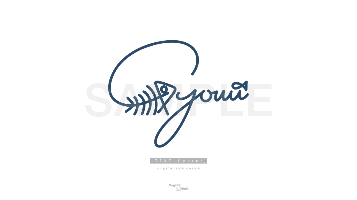 ゆに｜デザインモンスター tweet media