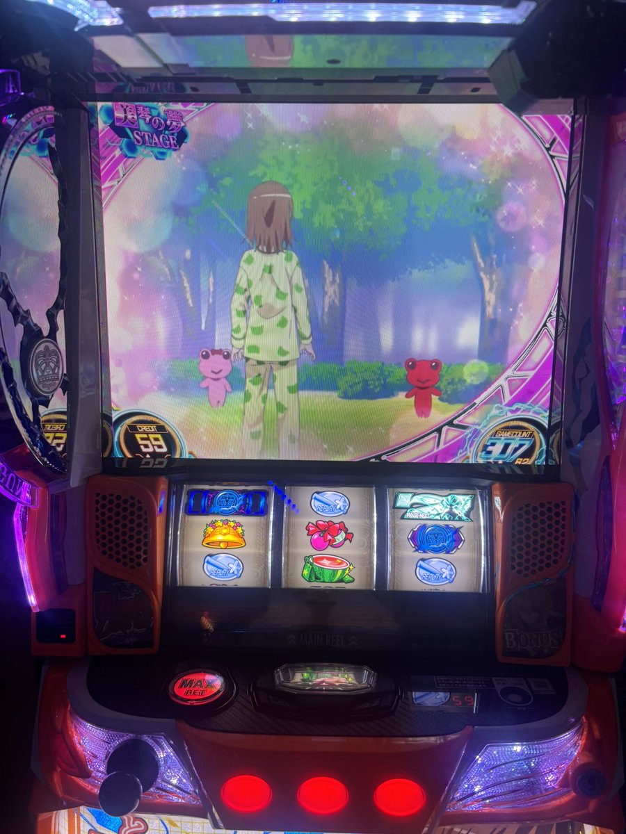 はづき🐝(このは) tweet media