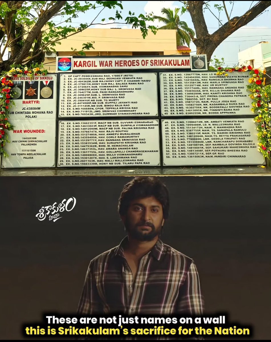 స్థితప్రజ్ఞుడు 🚩 tweet media