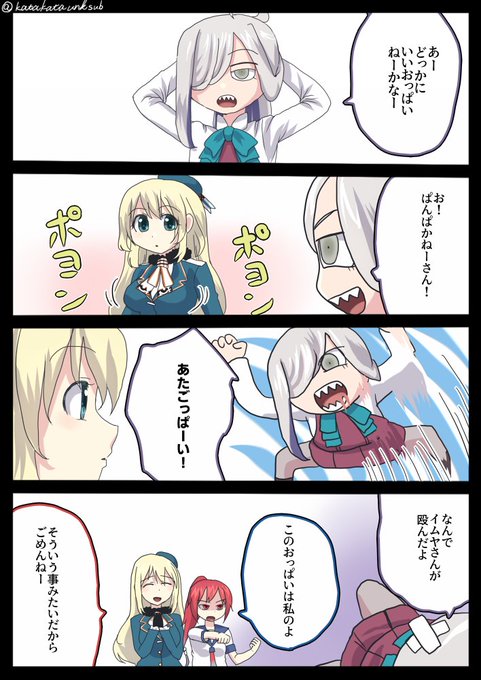 🆕おっぱいテリトリー 