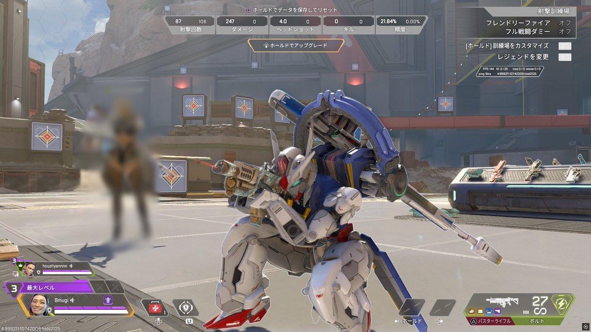 ハチワレむぎ tweet media