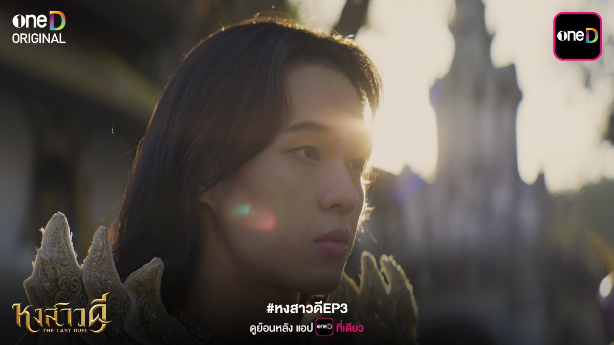 oneD official tweet media