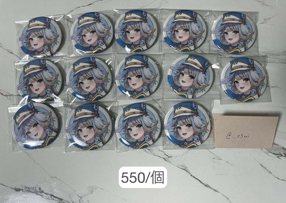 𝕋𝔸𝕄𝔸𝕂𝕀 💍リトリン求めリストあり tweet media