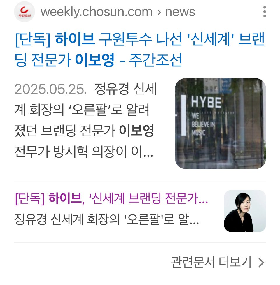 할로우포인트 tweet media