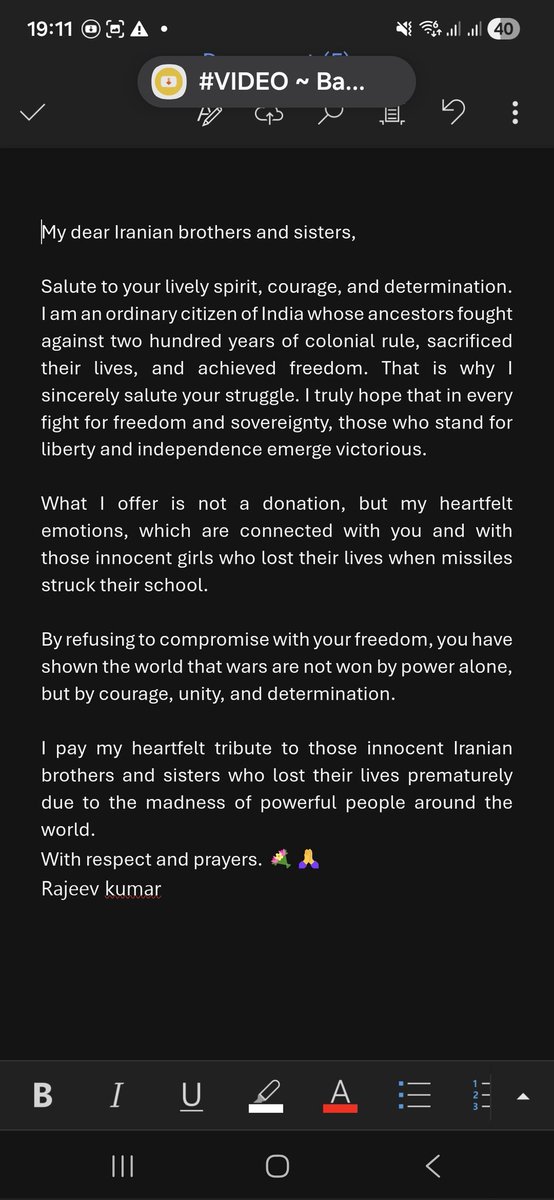 <a href="/Iran_in_India/">Iran in India</a> My massage to Iranian friends 💐❤️❤️❤️