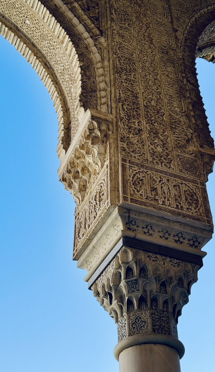 Firas Alkhateeb tweet media