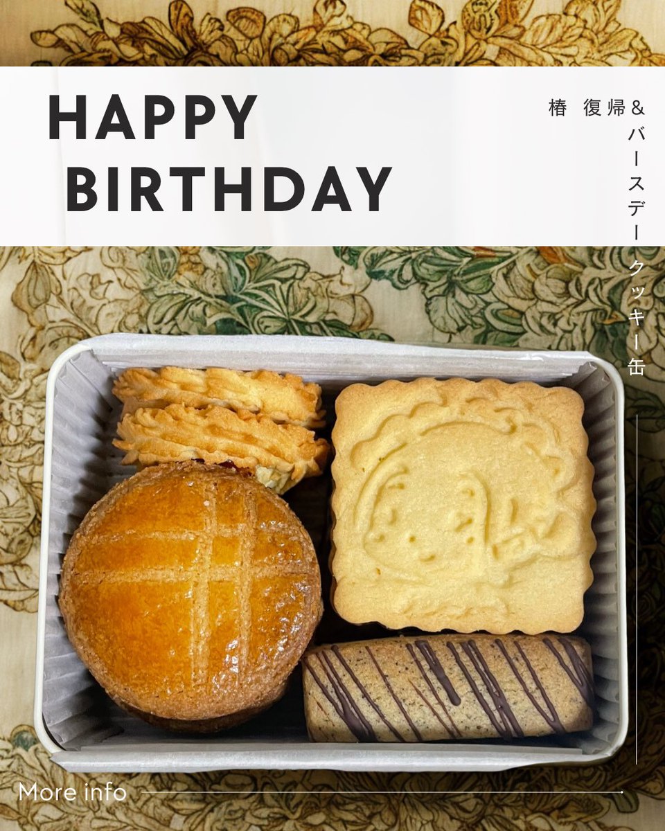 メイドキッチンカー NarraTive🚚 tweet media