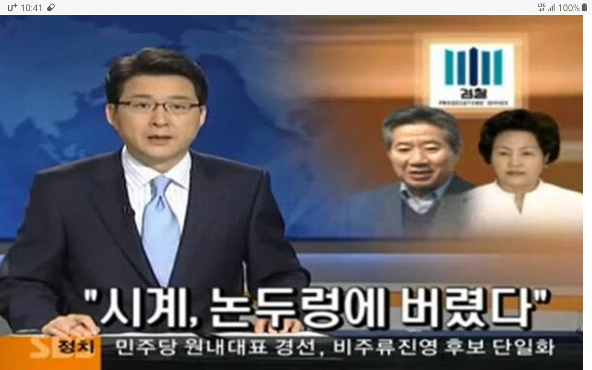 hopesniper tweet media