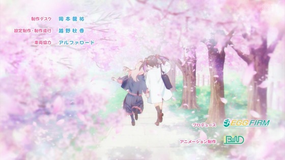 祝詞@箱娘職人(見習い) tweet media