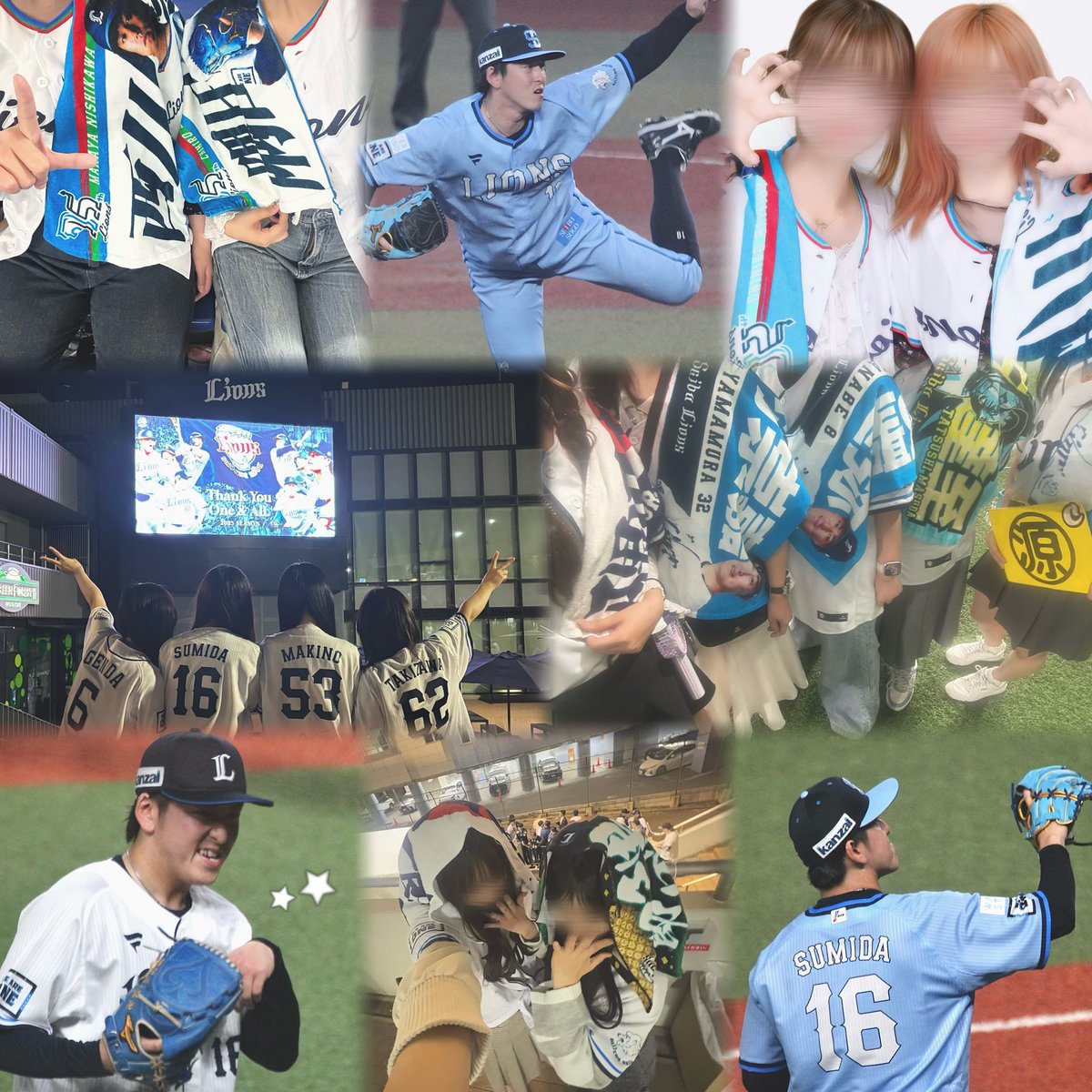 ^_−*.+ﾟ tweet media