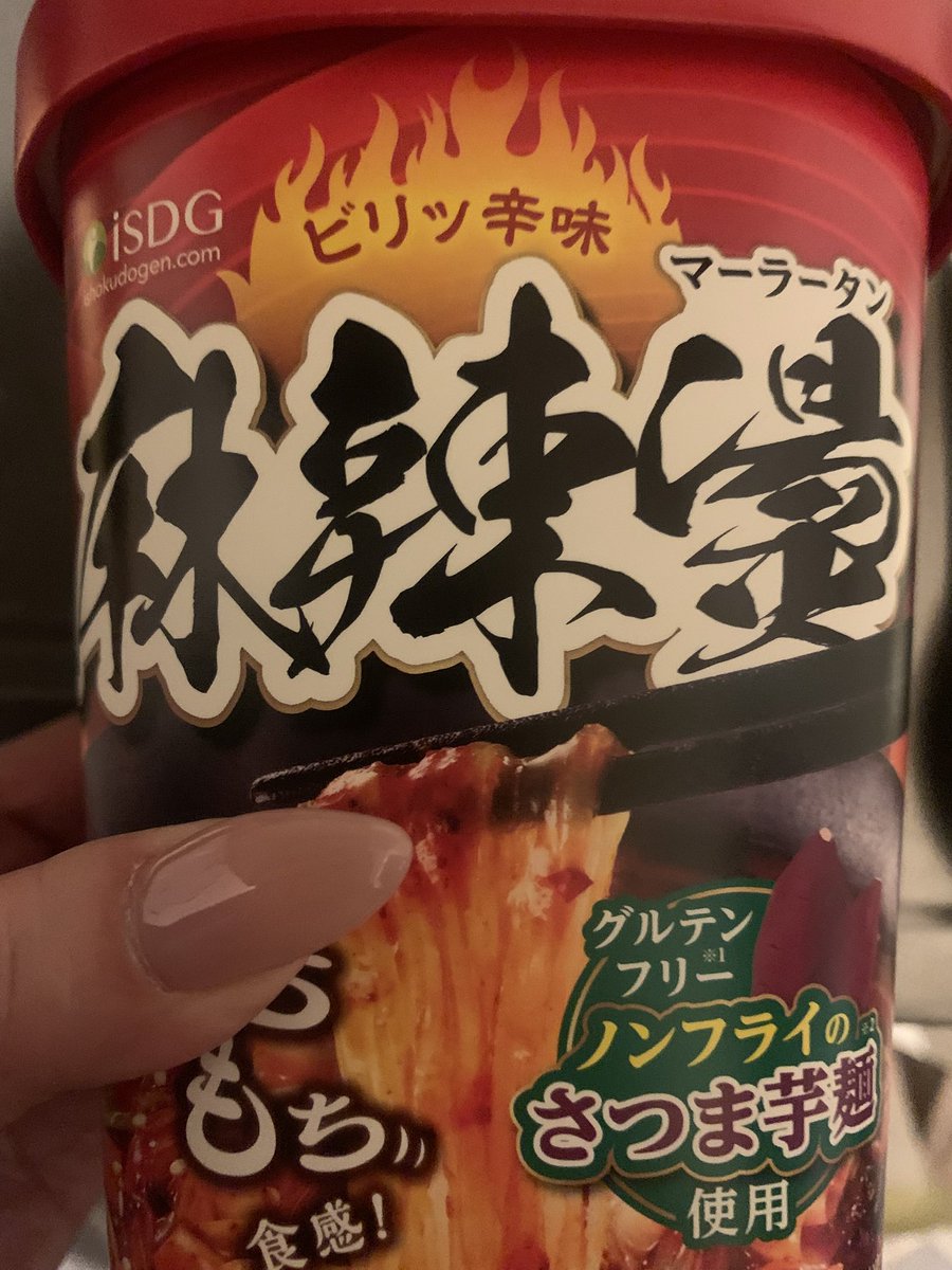 あんわよ tweet media