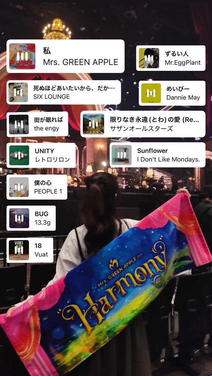 べる tweet media