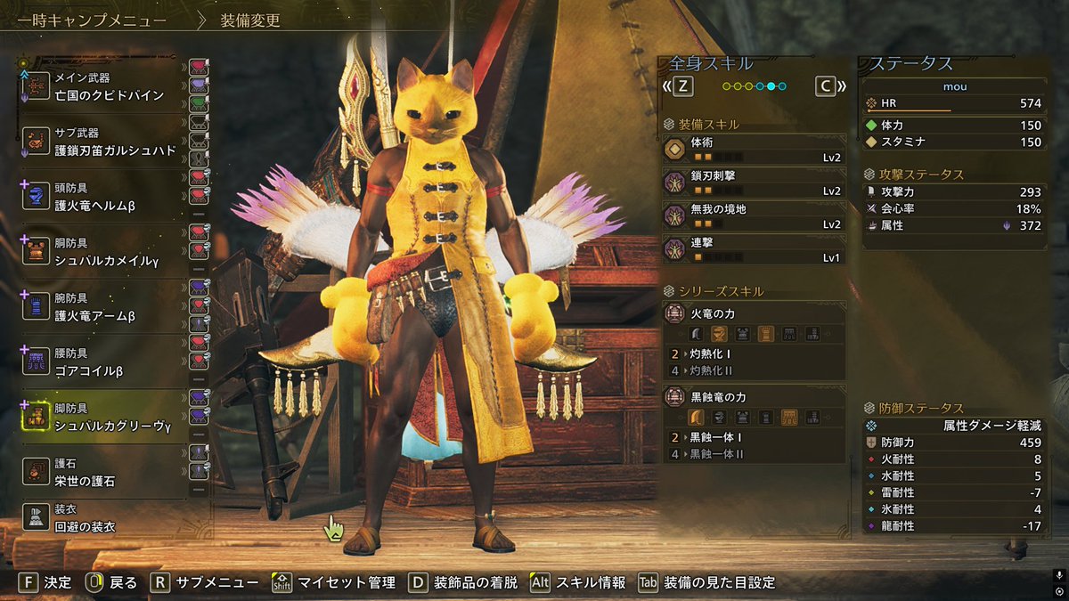 Zero_Mou tweet media