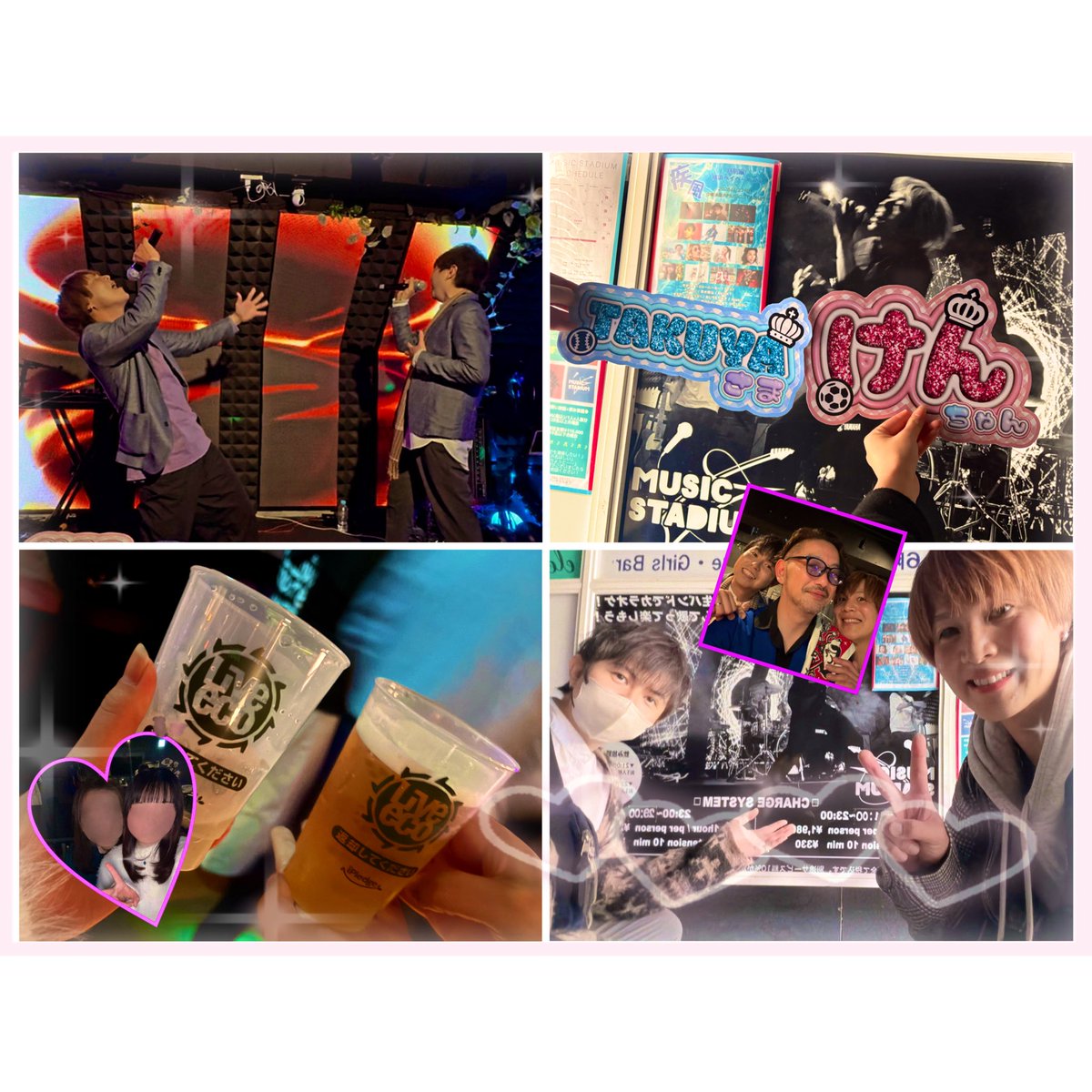 ︎︎☁ ゆうな ︎︎☁ tweet media