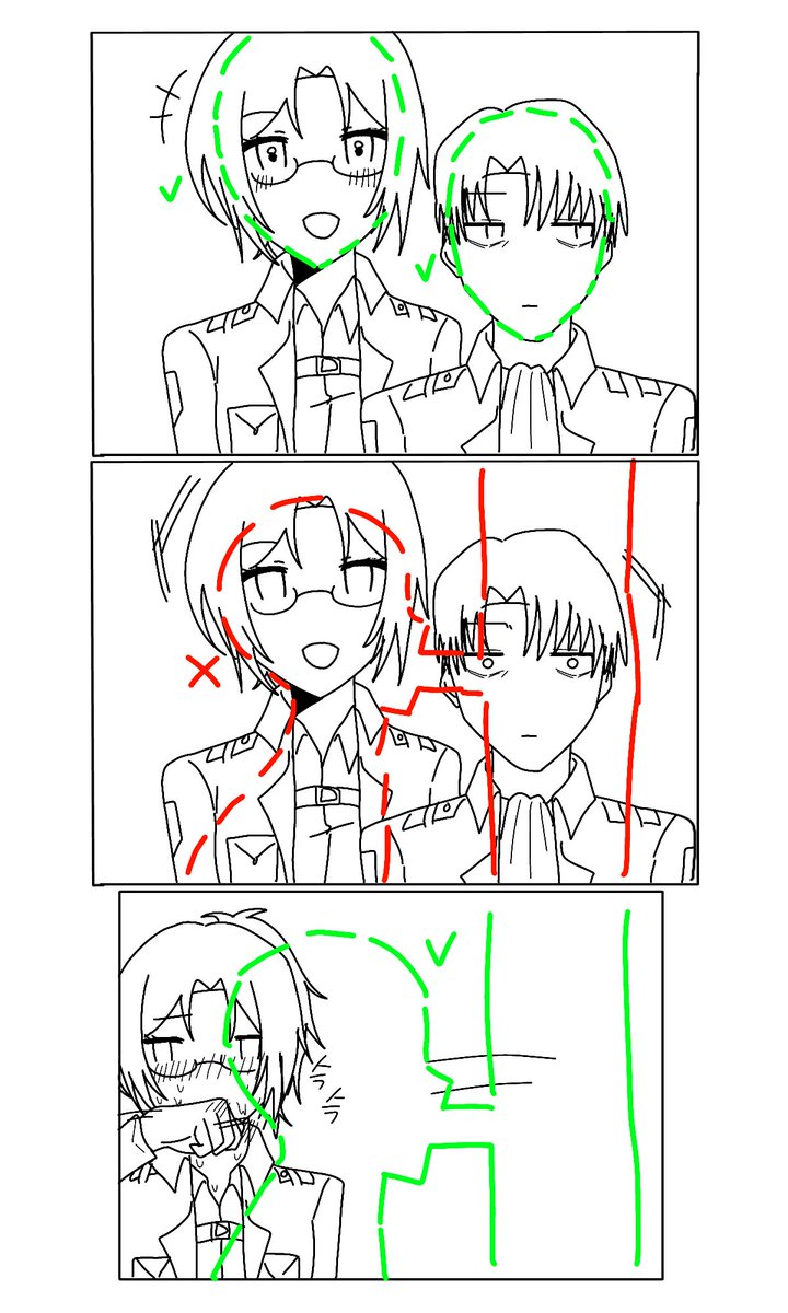 트친소 뿡 tweet media