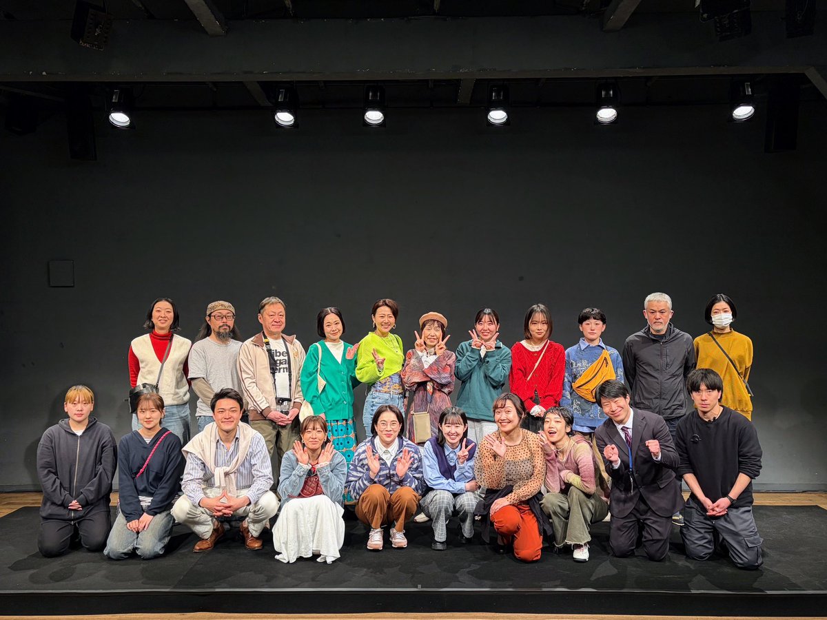 Actors_Labo tweet picture