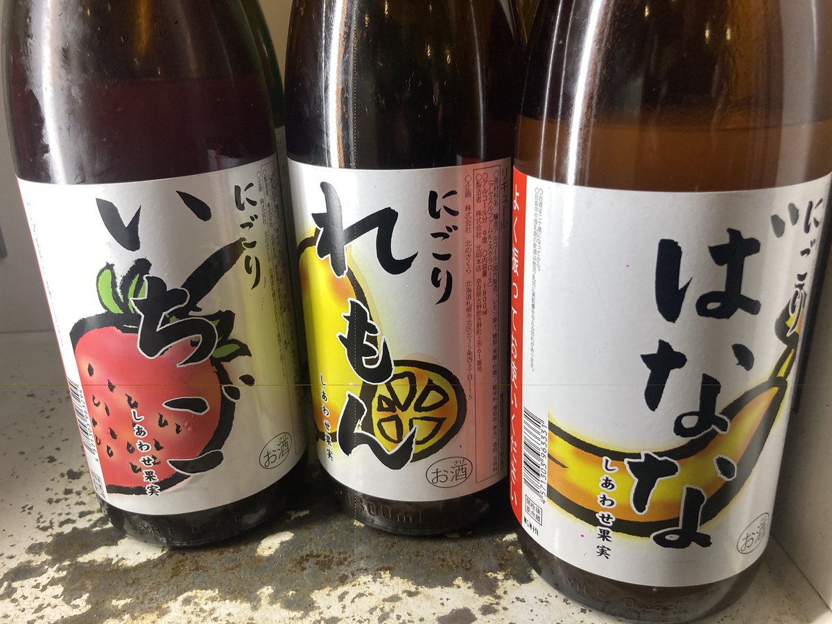 武田(ASTERIX!) tweet media