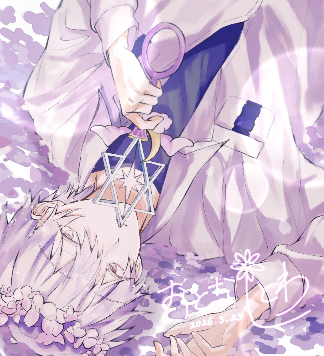 パールん tweet media