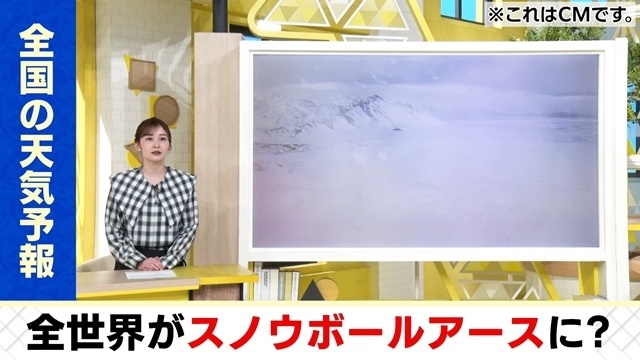 ネットの反応画像