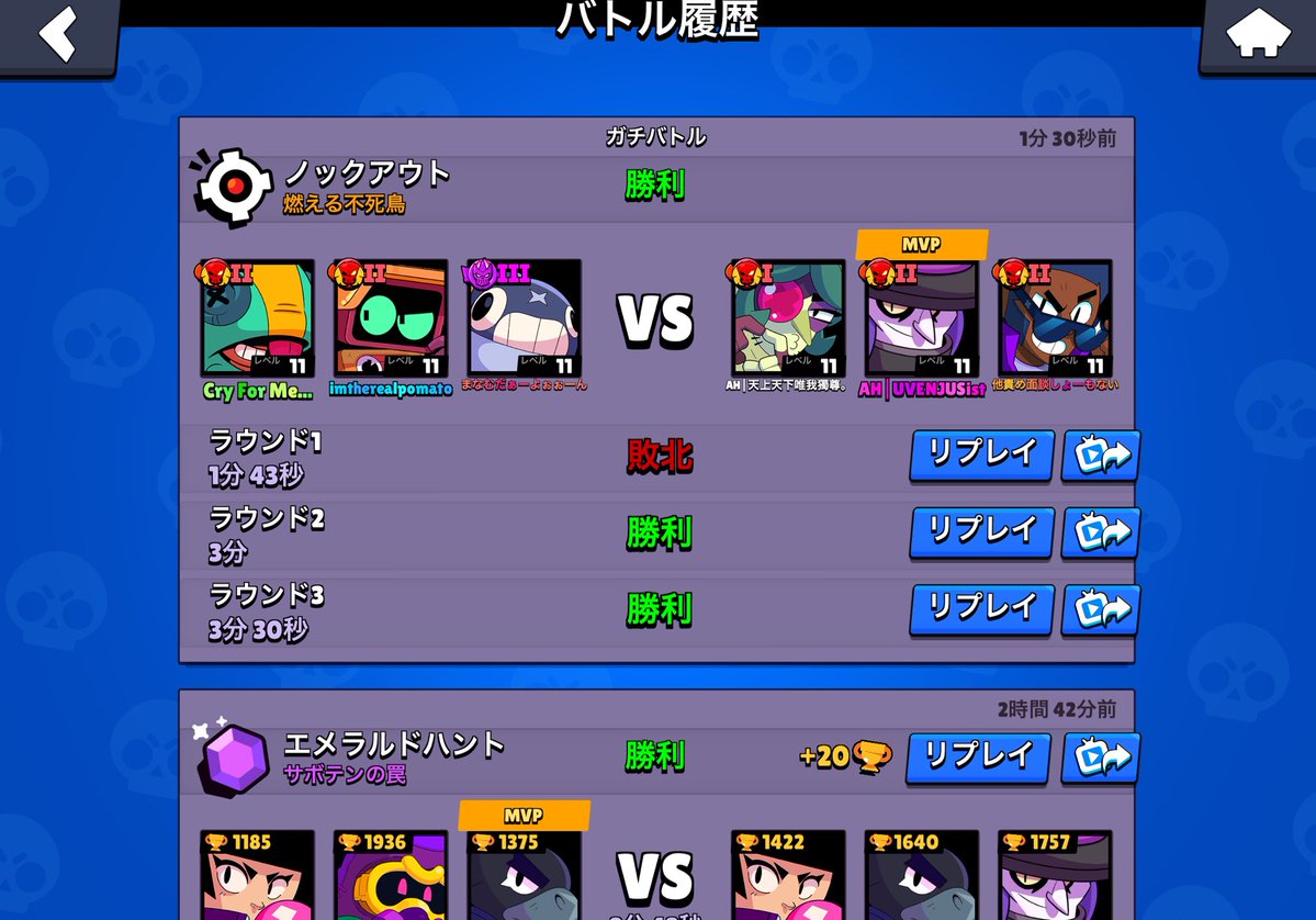 てくにしゃんひなぽ tweet media