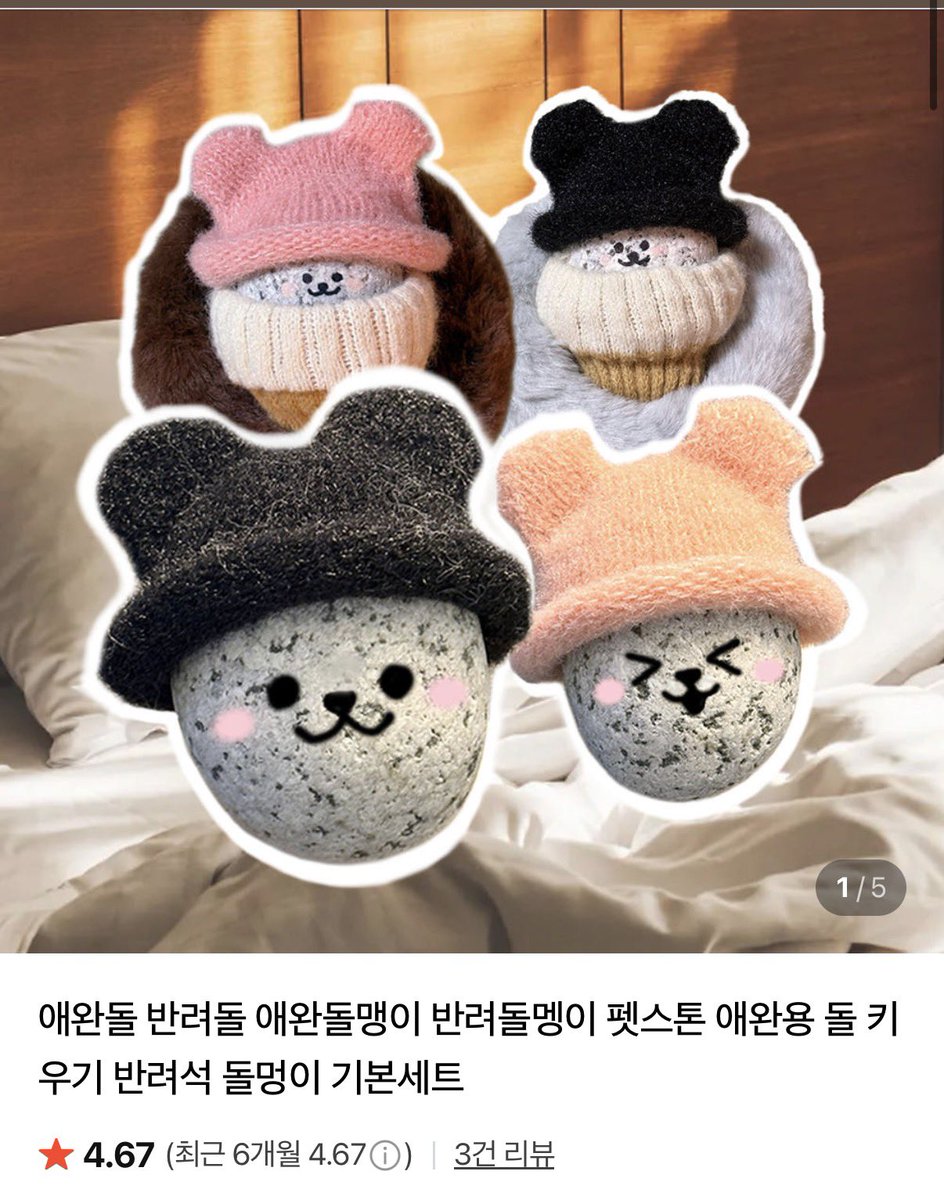 통조림 tweet media