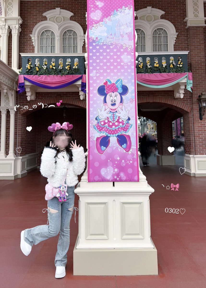 𝗬𝘂𝘂𝗻𝗮♥ tweet media