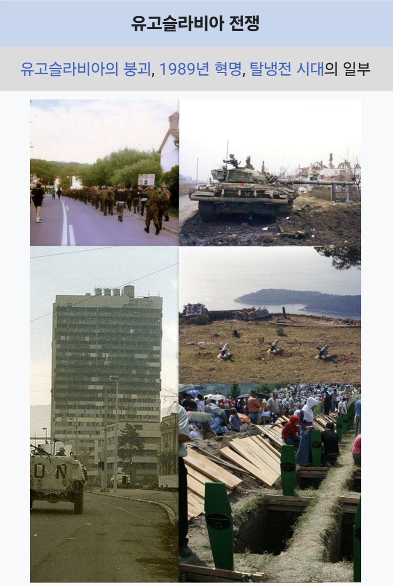 財務長官 tweet media