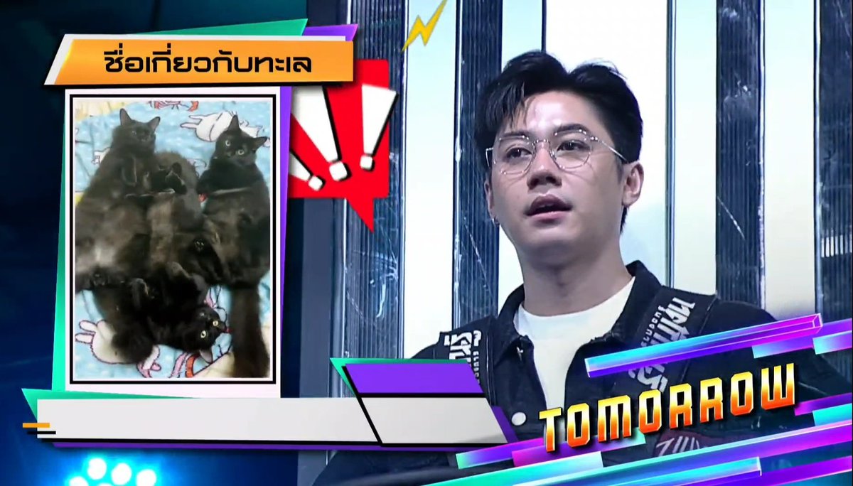 หนมปังแจม🍞 Nompang tweet media