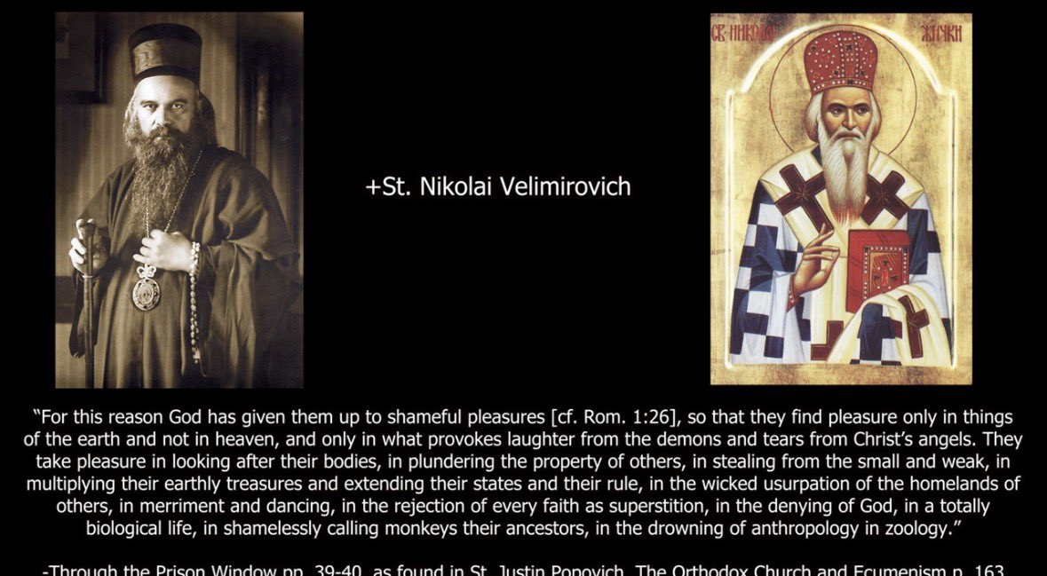 Roman Omen tweet media