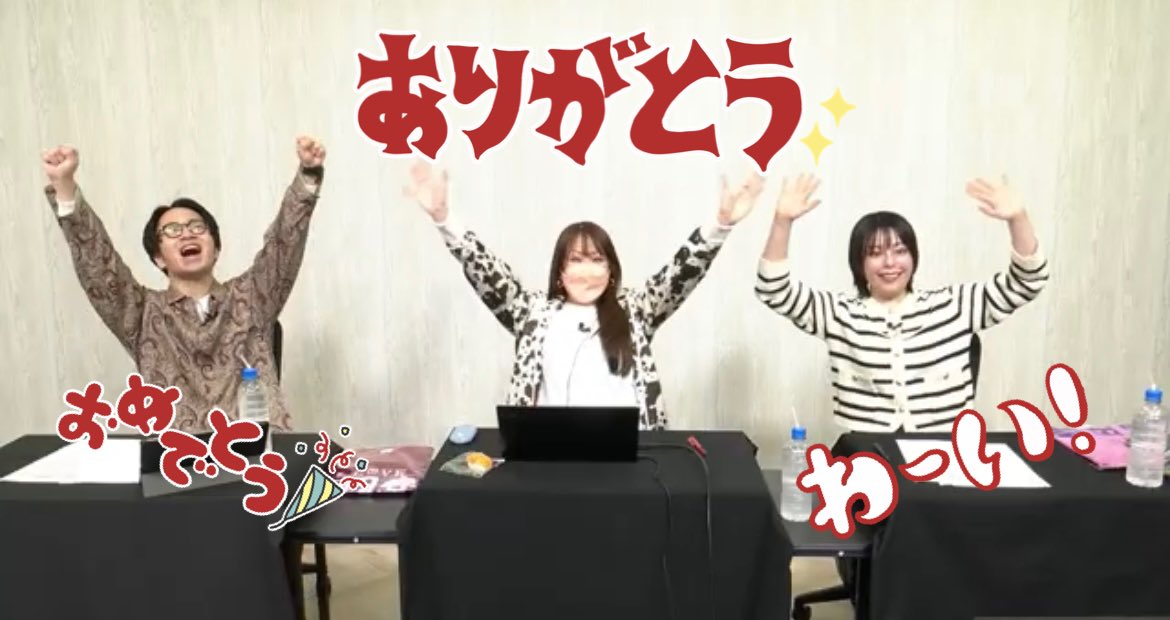 綾音まこ tweet media