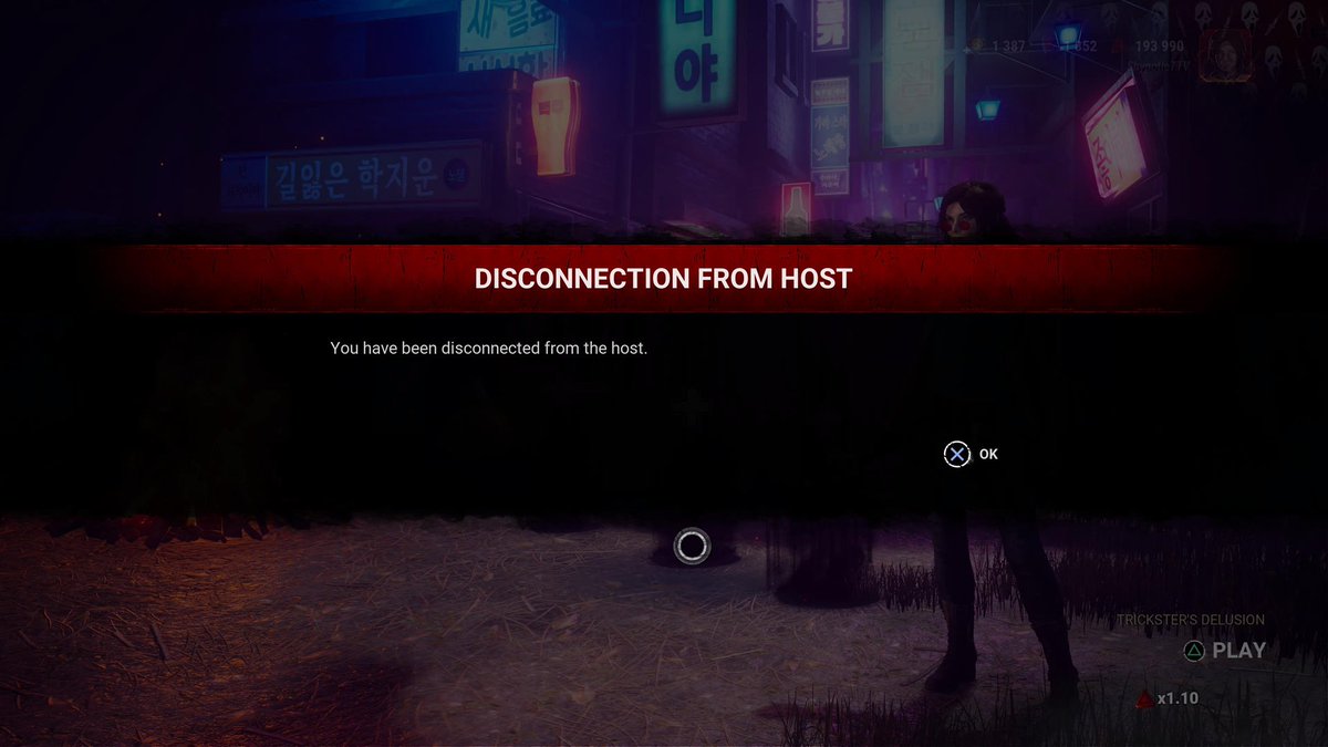 Shypotle 🔪 tweet media