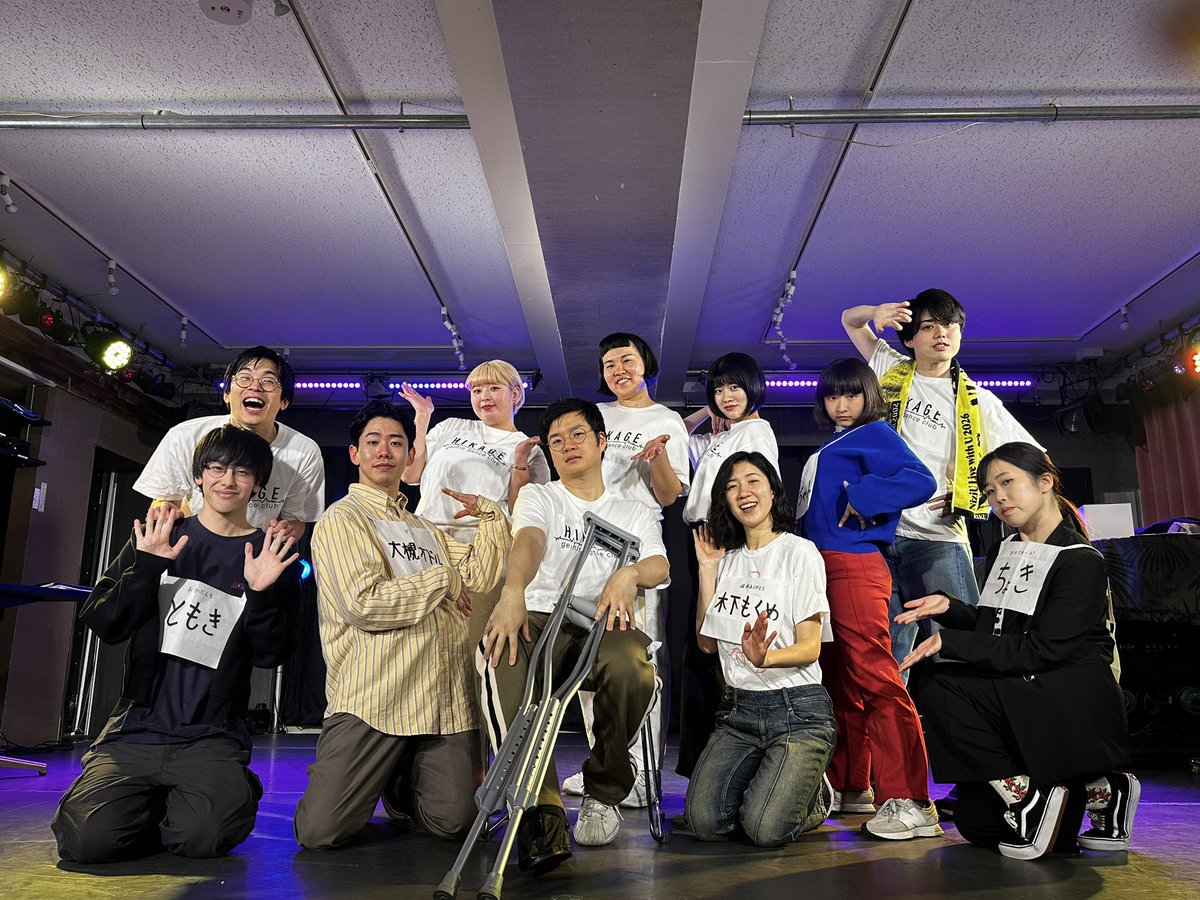 チュランペット としぱんち tweet media