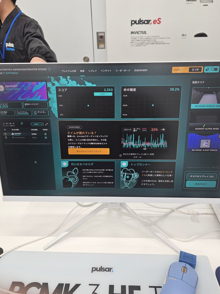 MIRA casbin tweet media