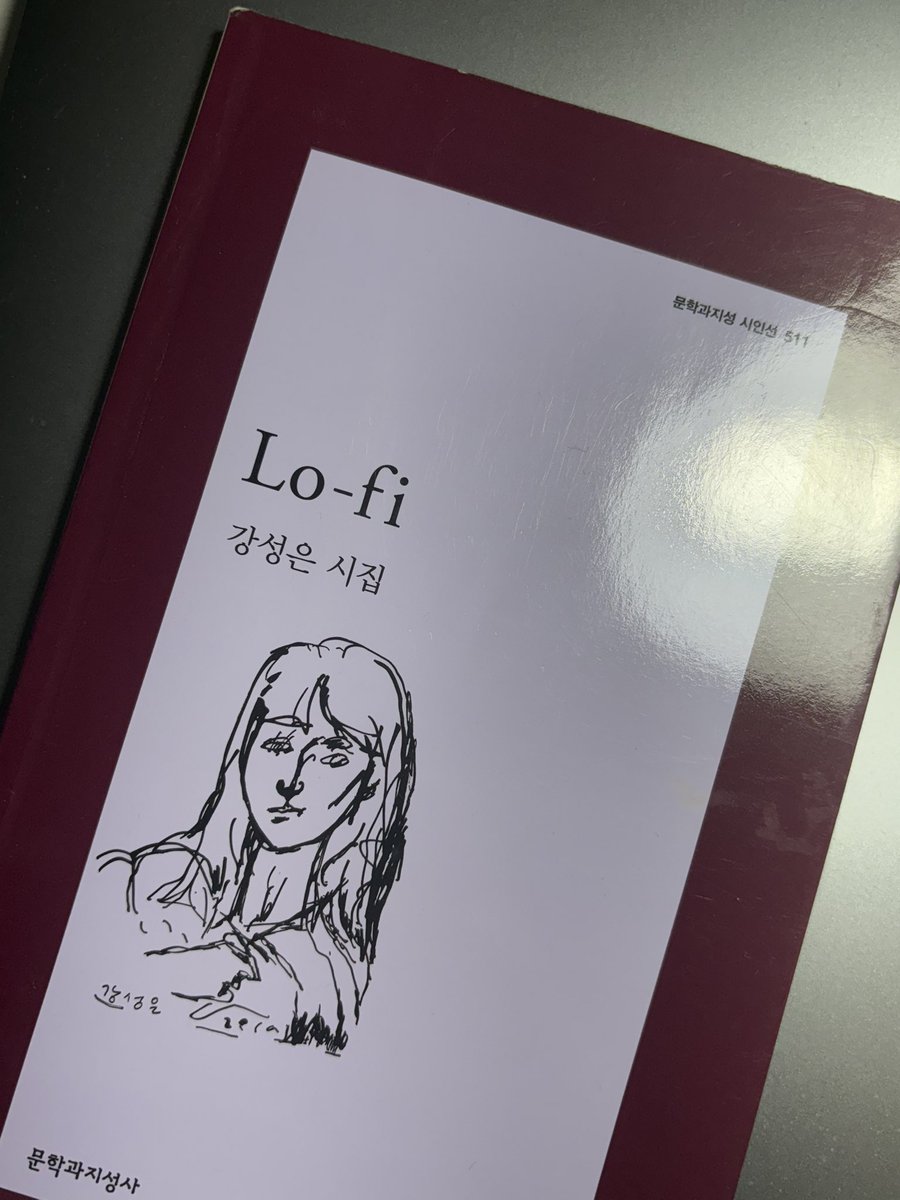 젤리곰 tweet media