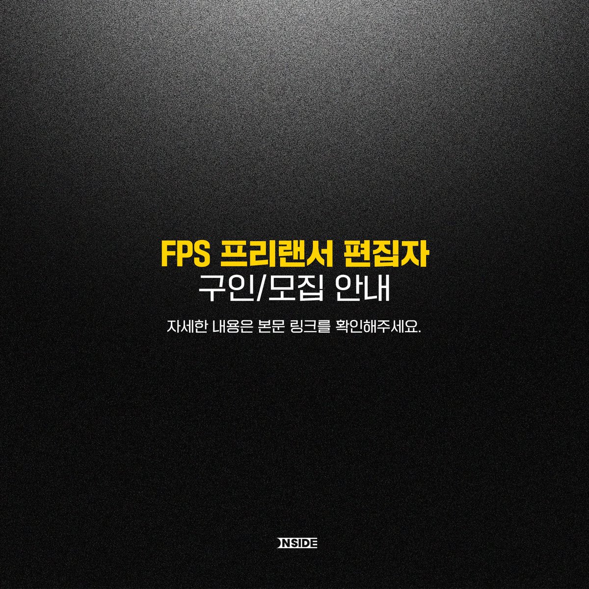 ONSIDE COMPANY tweet media