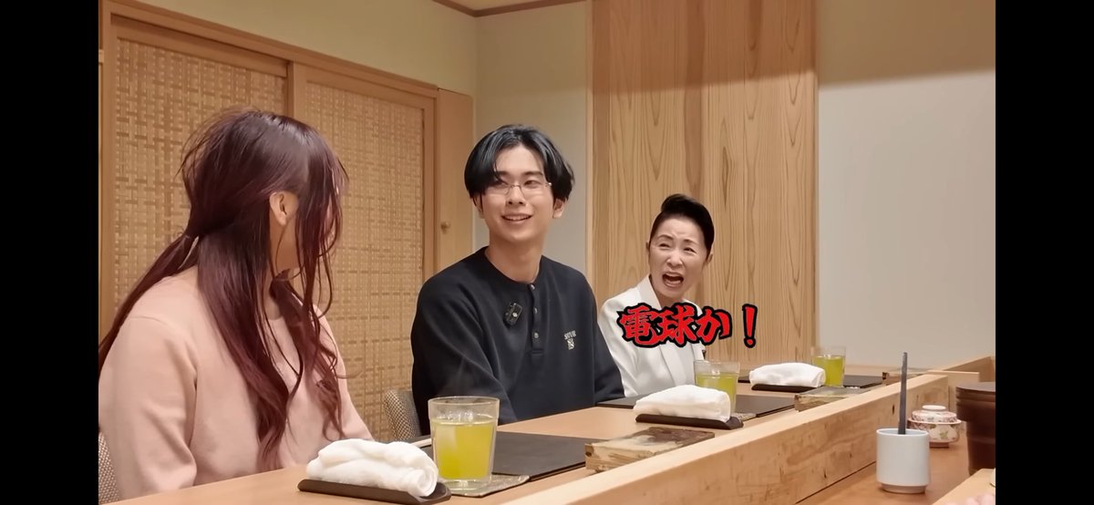 みずき🇬🇧 tweet media