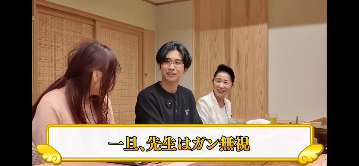 みずき🇬🇧 tweet media