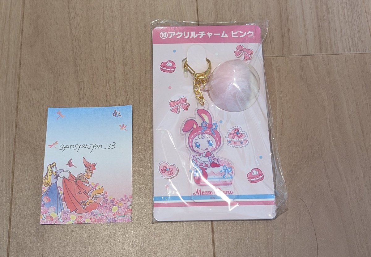 しゃんしゃんしゃん tweet media