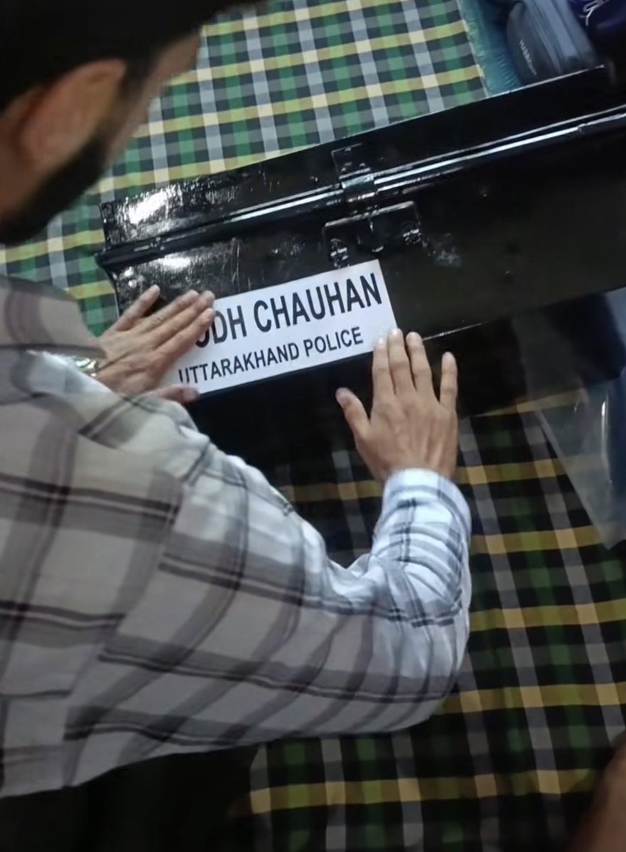 Pyara Uttarakhand प्यारा उत्तराखंड tweet media