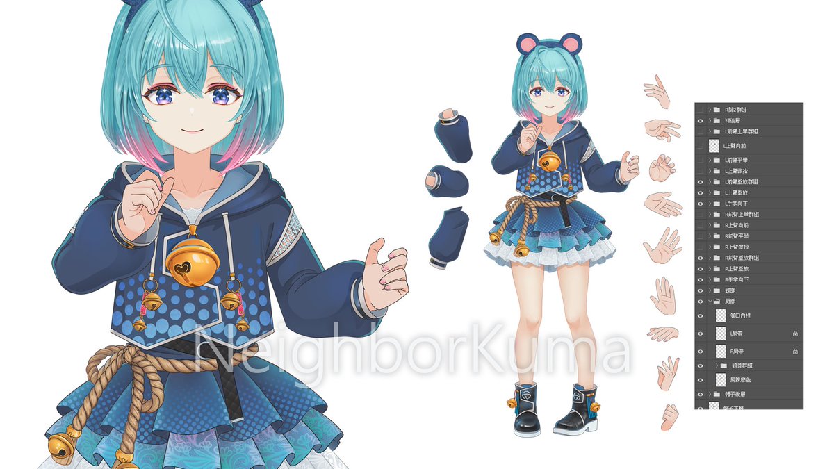 NeighborKuma tweet media