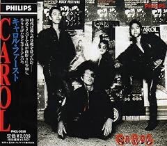 大土井でラジオでショー！ tweet media