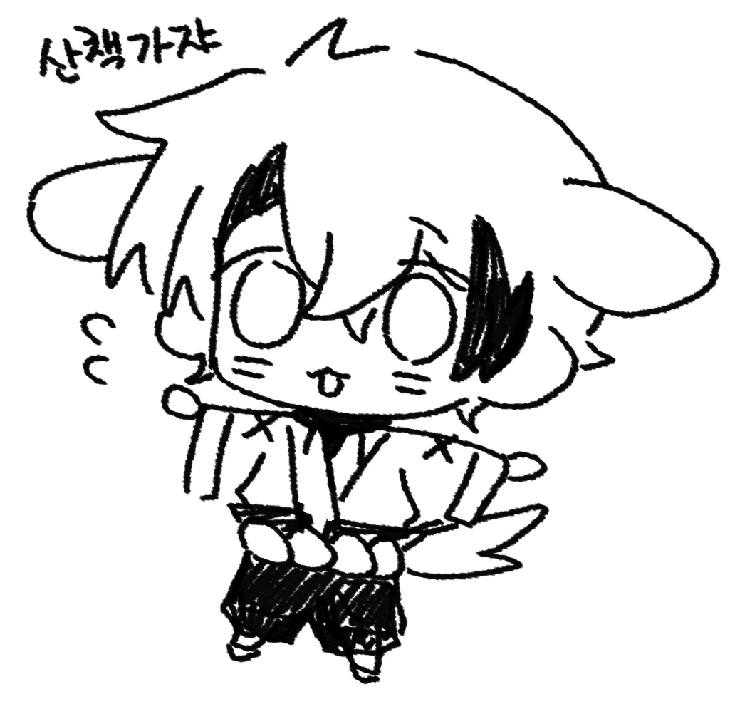 min_10160's tweet photo. #N_oel_Art
가나띠의 날 https://t.co/RSXd3WmJdw