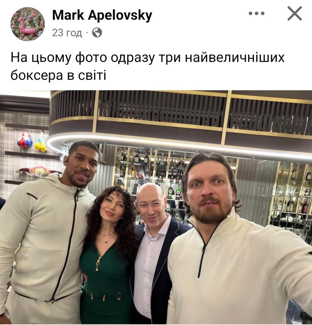 Пан з Херсона tweet media