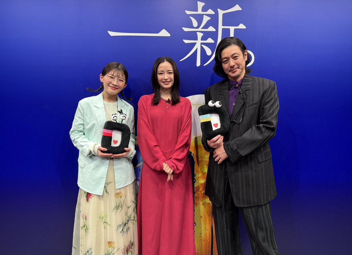 DayDay.【日テレ公式】 tweet media