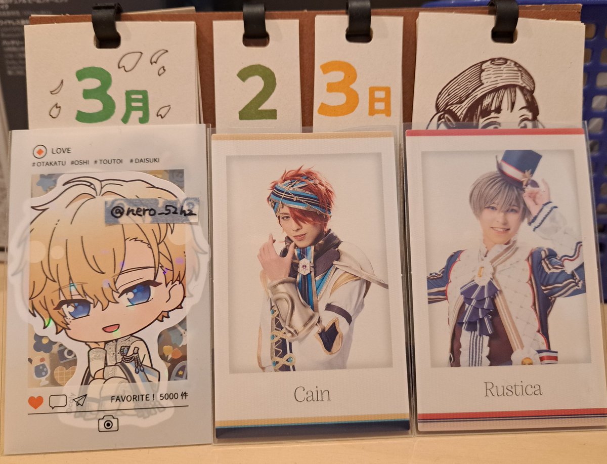 はよねろ tweet media