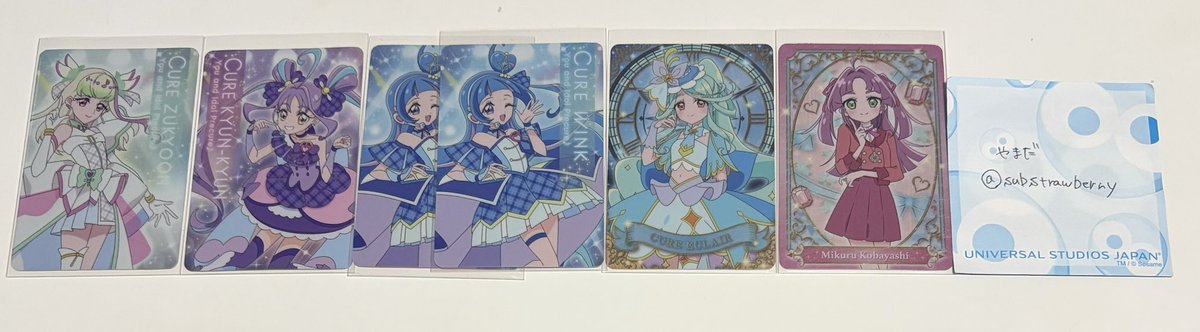 やまだ tweet media