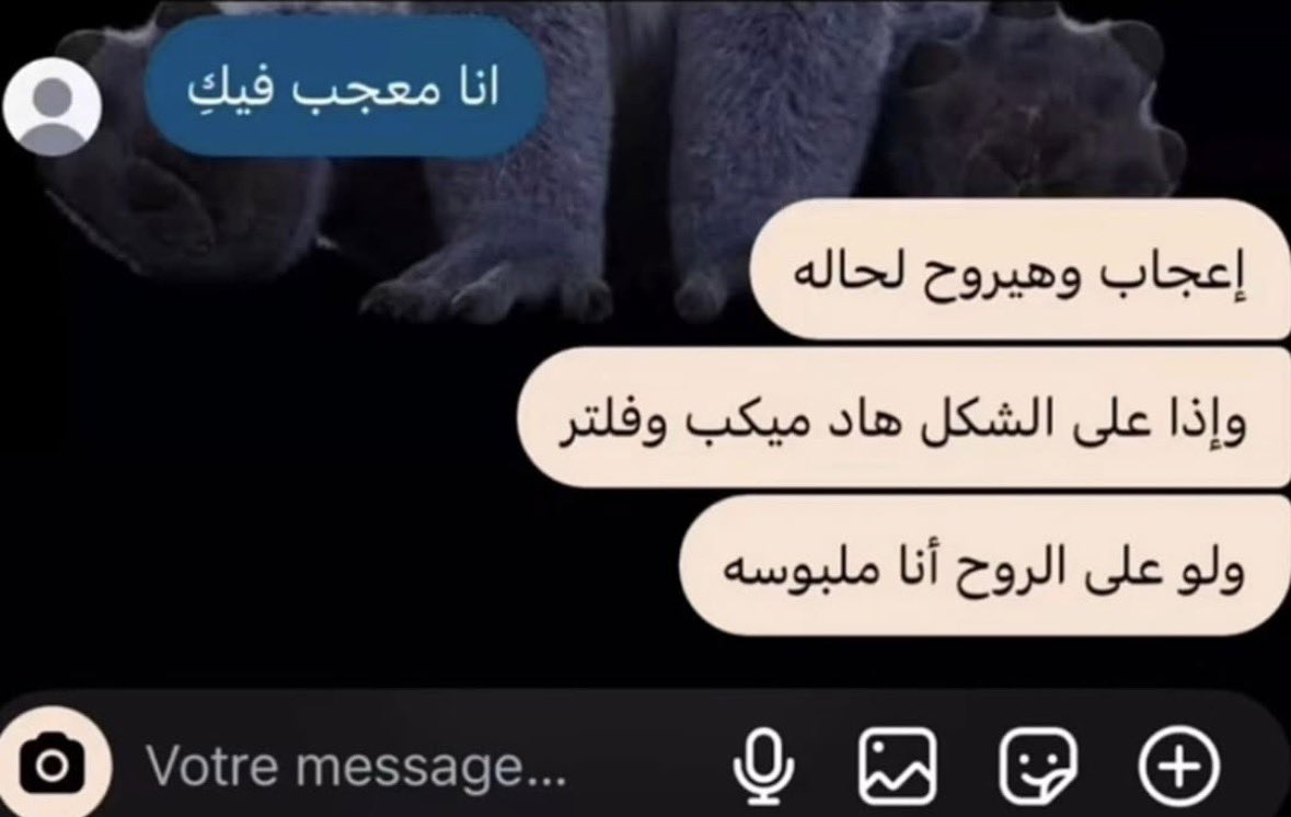 رِهـام tweet media