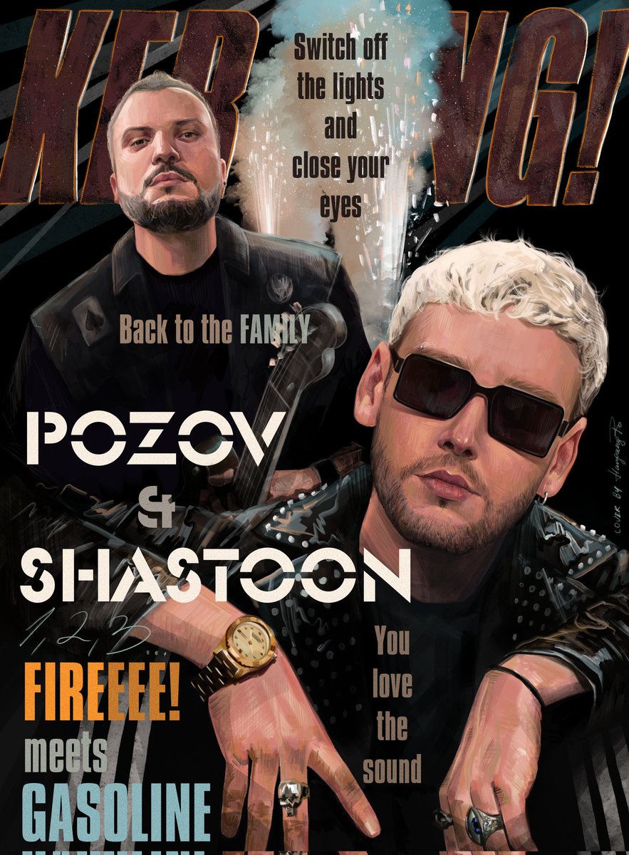 допустим, лера tweet media