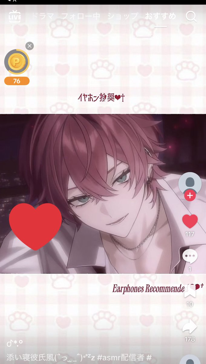 so__ti_'s tweet photo. @kn_nt2 初めまして、検索より失礼します。
微力ですが🗝️含め6垢からいいねさせて頂きましたᐠ(  ᐢ ᵕ ᐢ )ᐟ✨
よろしければ固ツイにお返しご協力頂けると幸いです🙇‍♀️ https://t.co/e5BcrMGE0W