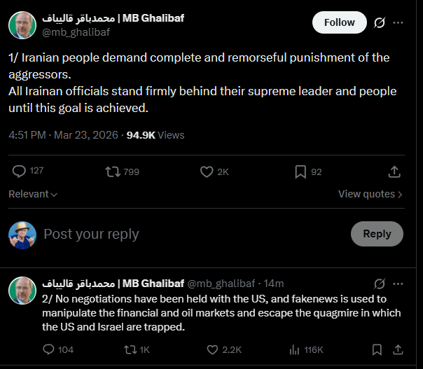 Strait of Chenny tweet media